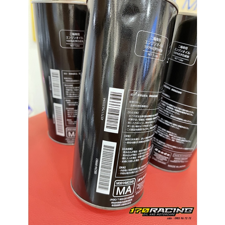 Nhớt cho Xe số, xe côn HONDA ULTRA G3 PREMIUM SAE 10W30 Dung Tích 1000 ML Nhập Khẩu Nhật Bản
