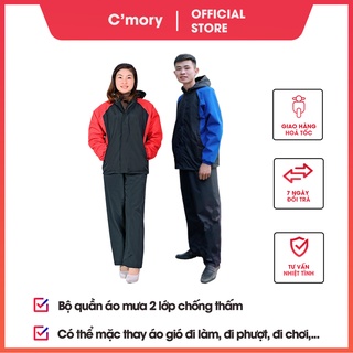 Bộ áo mưa nam nữ cao cấp C'mory phối màu thời trang chống thấm tuyệt đối mặc thay áo gió AM06