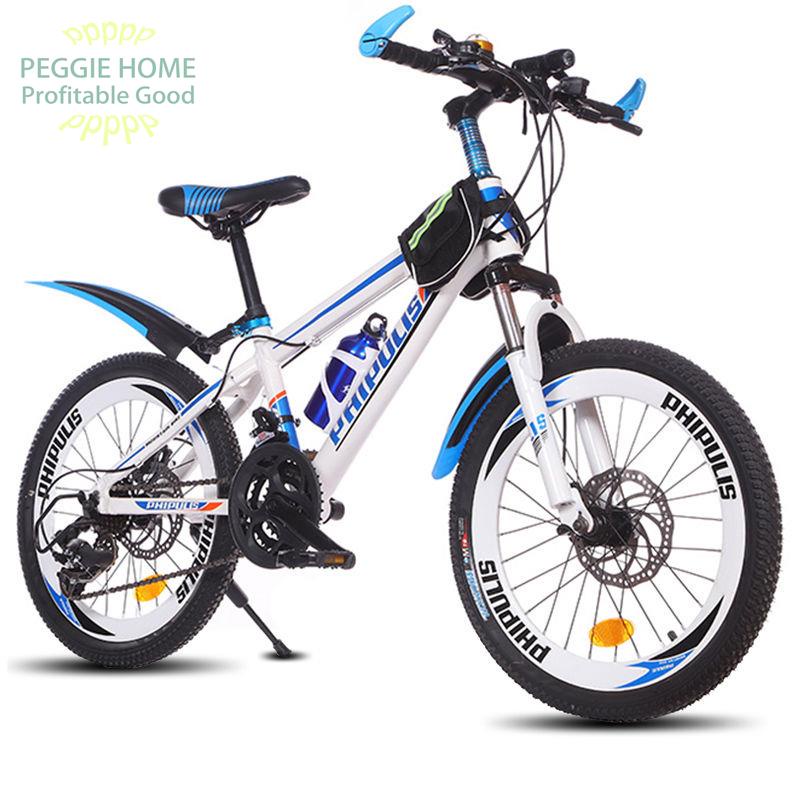 PEGGIEHOMEXe đạp xuyên núi dành cho người lớn một bánh học sinh nam và nữ tốc độ thay đổi 26 inch đua hấp thụ sốc