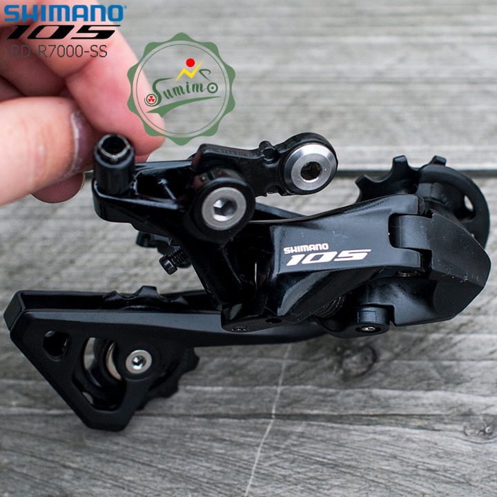 Cùi đề SHIMANO 105 RD-R7000 11 Speed - Chính hãng