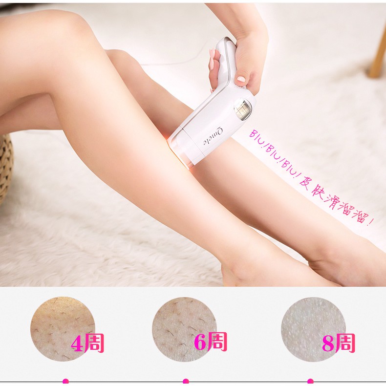 Máy Triệt Lông Qmele IPL 500.000 Xung Có Màn Hình LCD