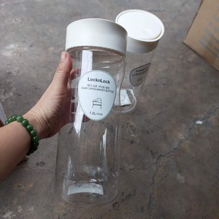 Combo 2 Bình nhựa lock & lock 1.2 lít