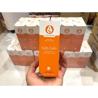 Nước  cho bé Kiwiherb Kid Calm 100ml