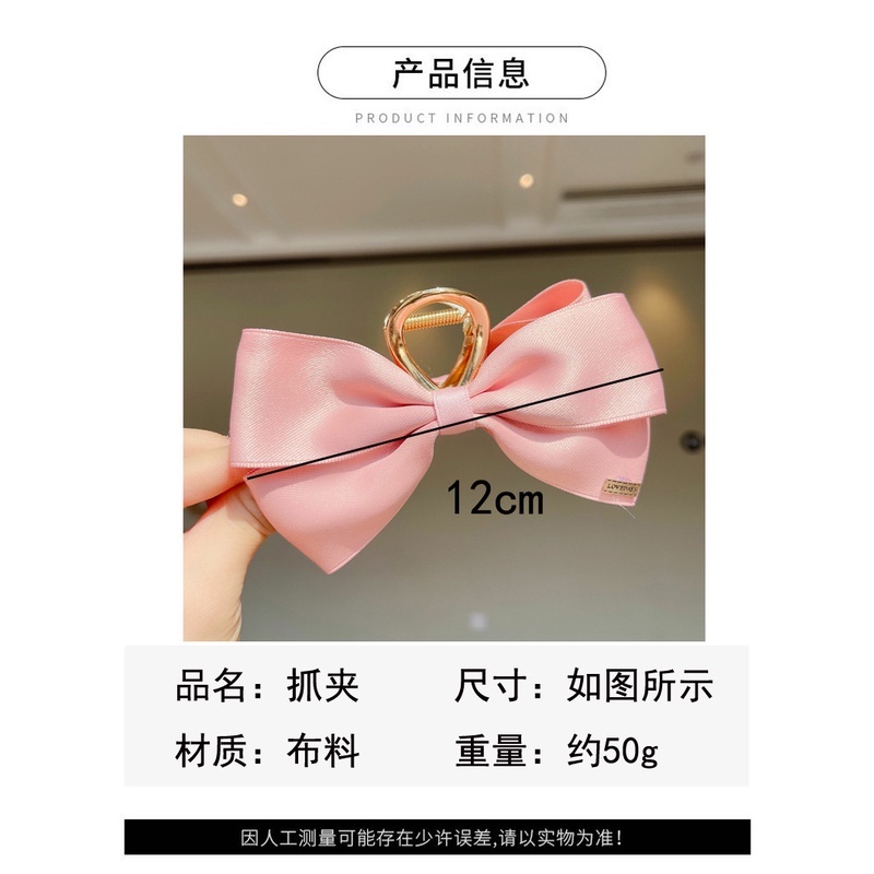 Kẹp Tóc Hình Nơ Lưng Bằng Hợp Kim