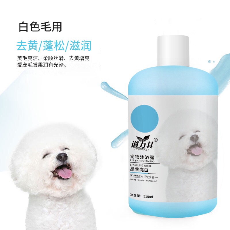 [Mã PET50K giảm Giảm 10% - Tối đa 50K đơn từ 250K] Sữa tắm Dorikey cho cún mèo 510ml