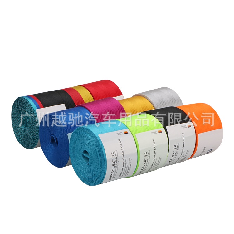 Dây Đai An Toàn Bản Rộng 4.8cm Chất Lượng Cao Cho Xe Hơi Audi BMW Pickup MPV Mercedes-Benz VOLVO Land Rover đệm hơi ô tô  phụ kiện ô tô phụ kiện ô tô  gối tựa đầu ô tô