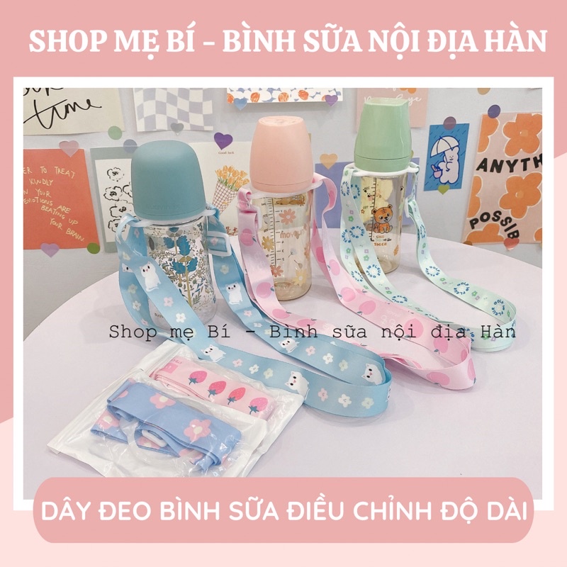 Dây đeo bình sữa cổ rộng cho bé
