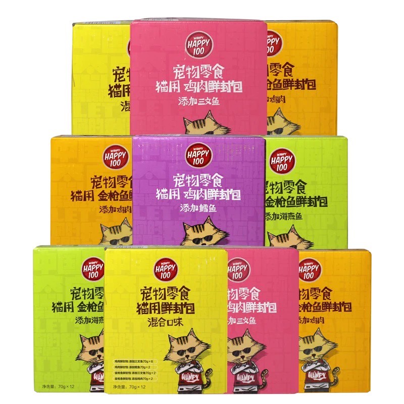 [HÀ NỘI] Hộp 12 bịch Pate Wanpy Happy 100 cho mèo gói 70g siêu tiết kiệm