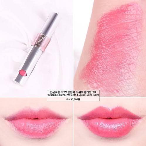 Son dưỡng môi YSL liquid color balm