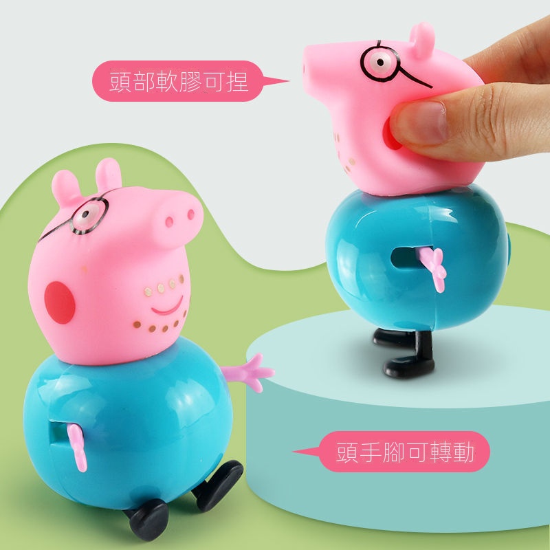 ❤️Hàng Có Sẵn!❤️ Bộ Đồ Chơi Ngôi Nhà Búp Bê Heo Peppa Peppa Peppa