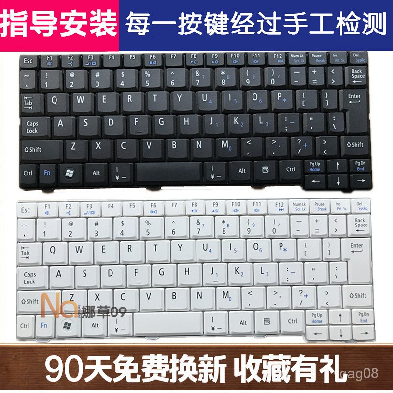 ACERAcerAspire One KAV60 KAVA0 D150 ZG8 ZG5 A150 Laptop Keyboard