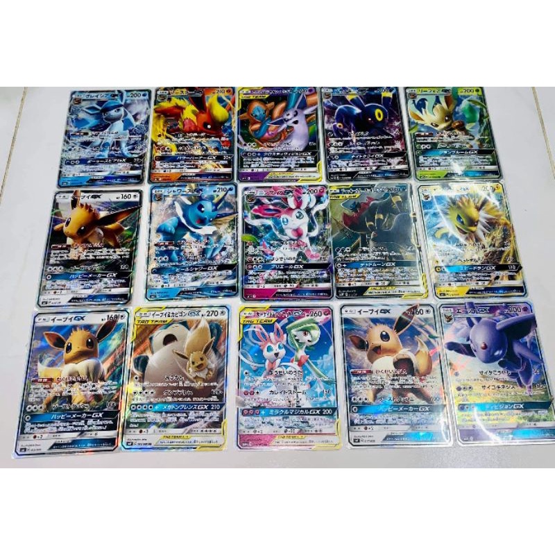 (Bản tiếng Nhật) Lá bài TCG Pokemon Eevee Evolution GX