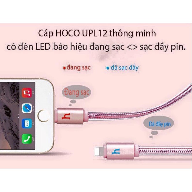 [SALE SẬP SÀN] Cáp hoco UPL 12 tự ngắt hỗ trợ sạc nhanh