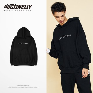 (Trả order) Áo Nỉ NELLY
