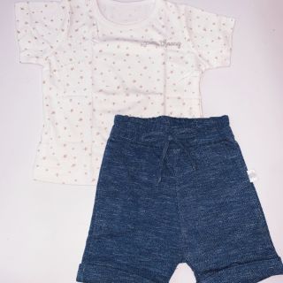 [CHAANG] SET ÁO LẺ QUẦN SAHARA CHO BÉ NHỎ