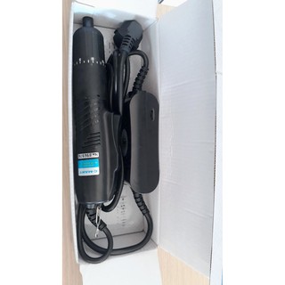 Máy vặn vít dùng điện Cmart C0431-1/4