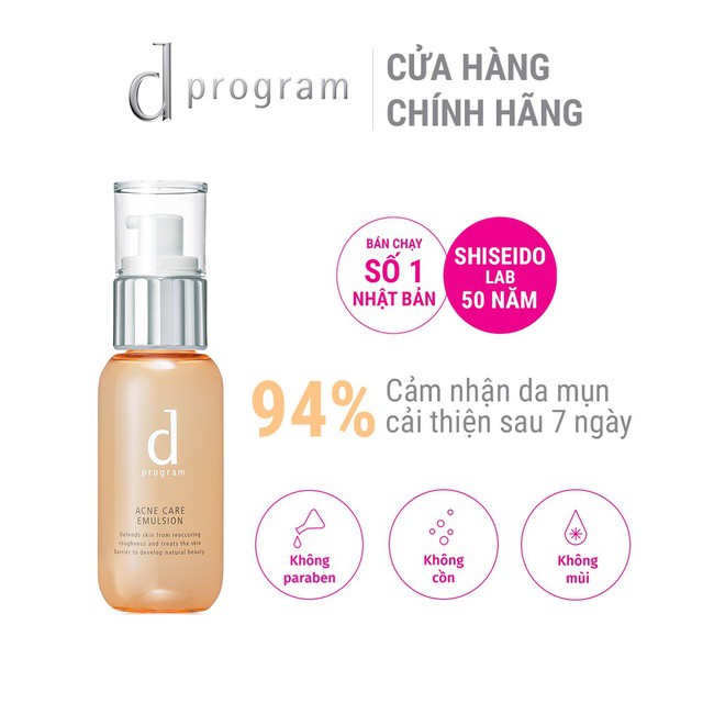 [HB GIFT] Sữa dưỡng cải thiện da mụn trên da Acne Care Emulsion d program 100ML