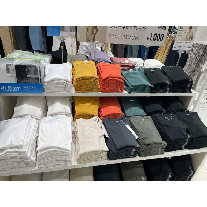 Áo chữ U chất làm mát uniqlo nhật