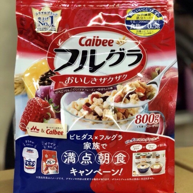 Ngũ cốc nhật Calbee 800g (date 10/2023)