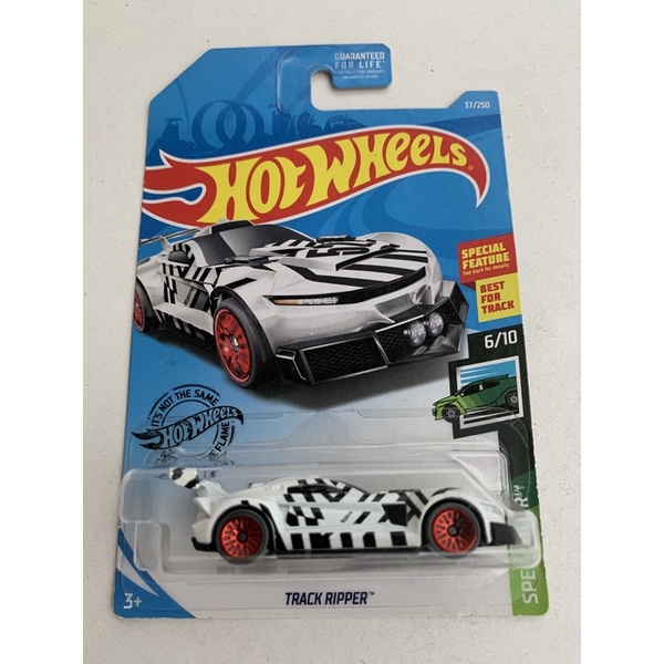 Hot Wheels Track Ripper