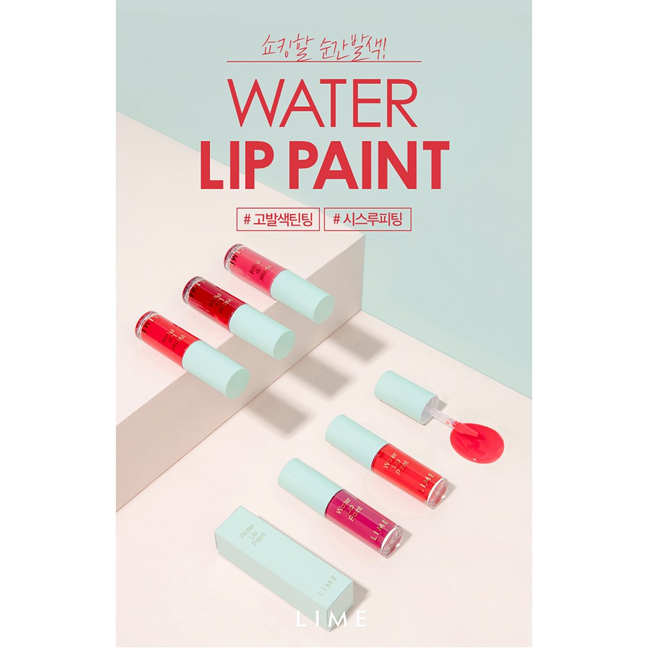 Combo Son Nước Lâu Trôi Lime Water Lip Paint 3.5ml+Phấn Mắt Nhũ Thời Thượng Lime Color &amp; Eyes Single Sparkle 1.4g.
