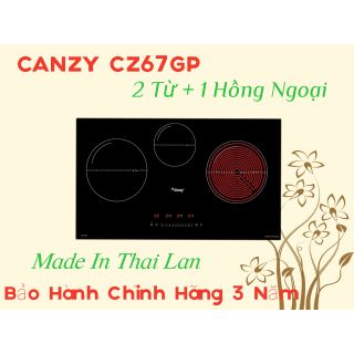 Bếp điện từ Canzy CZ-67GP