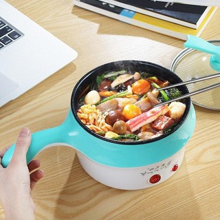 Nồi LẨU CHIÊN RÁN XÀO Đa Năng Cắm Điện Có Tay Cầm
