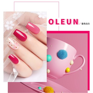 Sơn Gel AS | Mã RH | Hồng Đỏ