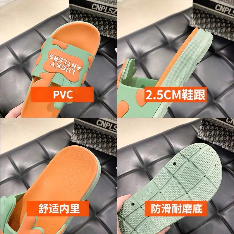 Dép quai ngang nữ BIU BIU, đi trong nhà cute họa tiết dễ thương Unisex.
