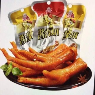 Chân gà muối cay xì dầu vàng đỏ Tứ Xuyên 32gram