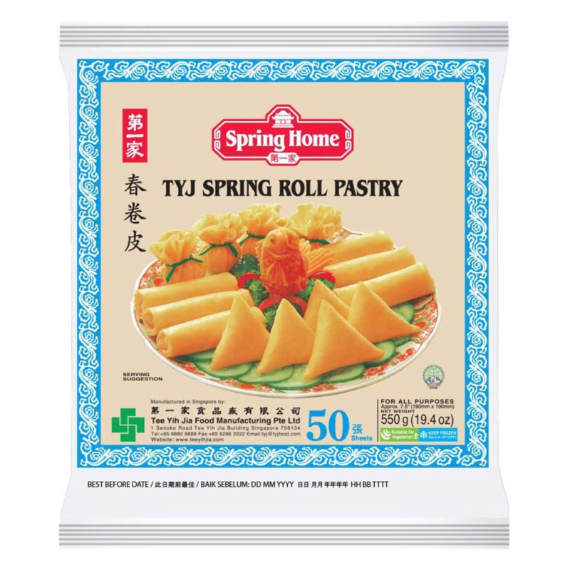 Thùng 20 Bịch Bánh Tráng Chả Giò Spring Home Tyj Spring Roll Pastry 550gr/ 19cm/ 7.5" - Singapore