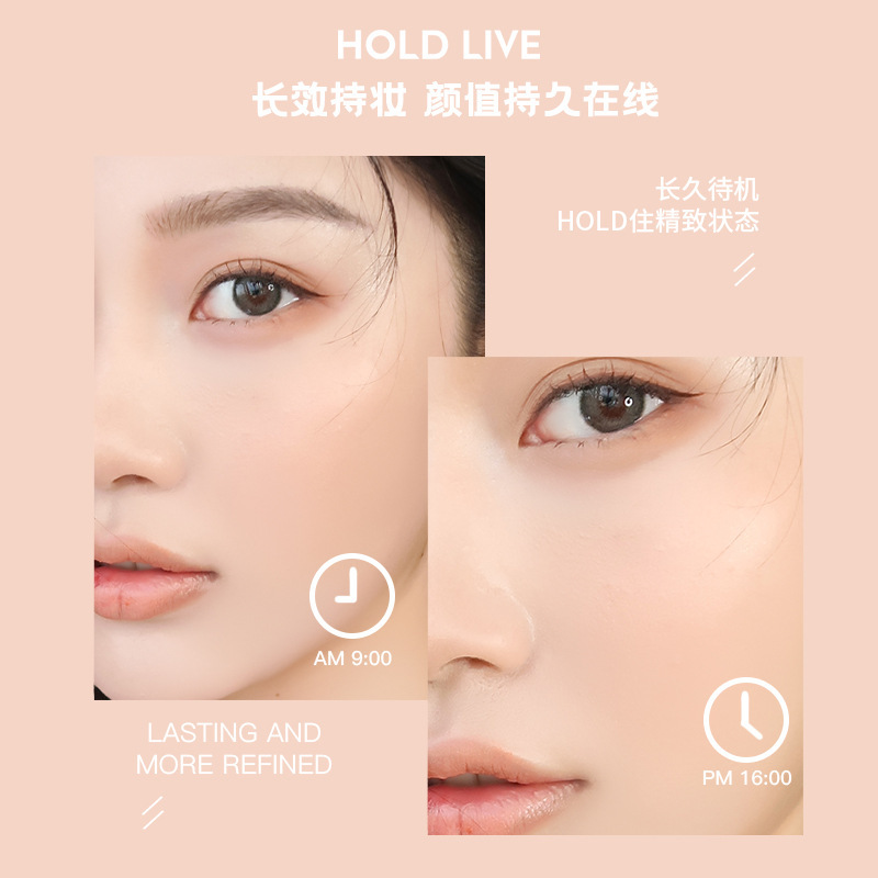 Phấn phủ HOLD LIVE mềm mịn che khuyết điểm kiềm dầu chống mồ hôi | BigBuy360 - bigbuy360.vn