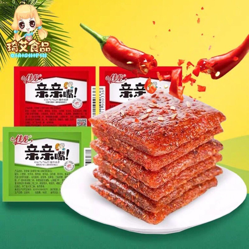 [Mã 267FMCGSALE giảm 8% đơn 500K] (SET 2 GÓI)TĂM CAY VUÔNG KISS BURN | BigBuy360 - bigbuy360.vn