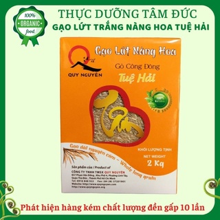 Gạo lứt trắng Nàng Hoa Tuệ Hải – Gò Công Đông hộp 2Kg Tâm Đức