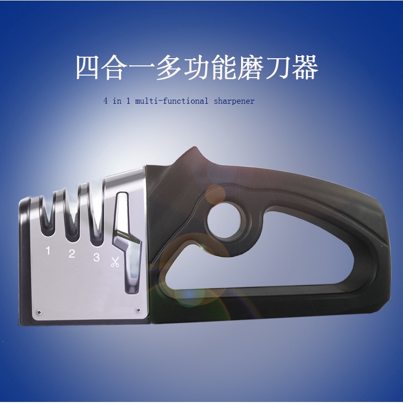 Dụng Cụ 3 lớp Mài Dao Kéo Nhà Bếp Chuyên Nghiệp Chất Liệu Hợp Kim Chống Gỉ
