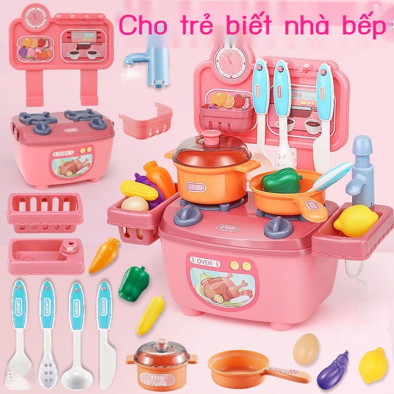 UBộ đồ chơi trẻ em Play House cắt Chele bếp nấu ăn nấu ăn cho bé xếp hình bé trai và bé gái mô phỏng đồ dùng nhà bếp