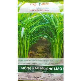 100g hạt rau muống