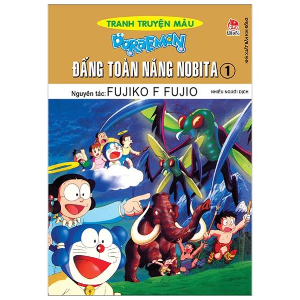 Sách - Doraemon Tranh Truyện Màu - Đấng Toàn Năng - Tập 1 - NXB Kim Đồng