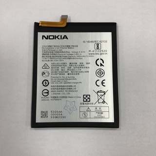 Pin Nokia 6.2 / Nokia 7.2 (LC-620 / TA-1196)