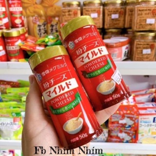 Phô mai rắc