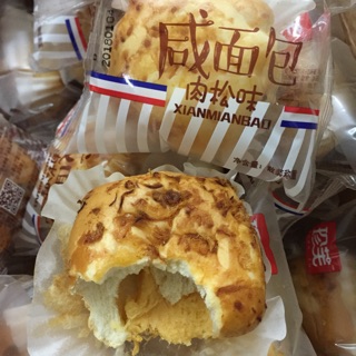 Bánh mỳ sốt ruốc phomai 2kg - 44 chiếc
