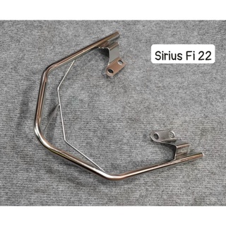 Chụp bảo vệ đèn đuôi sirius fi 2022 inox - baga sau si fi 22- mt store