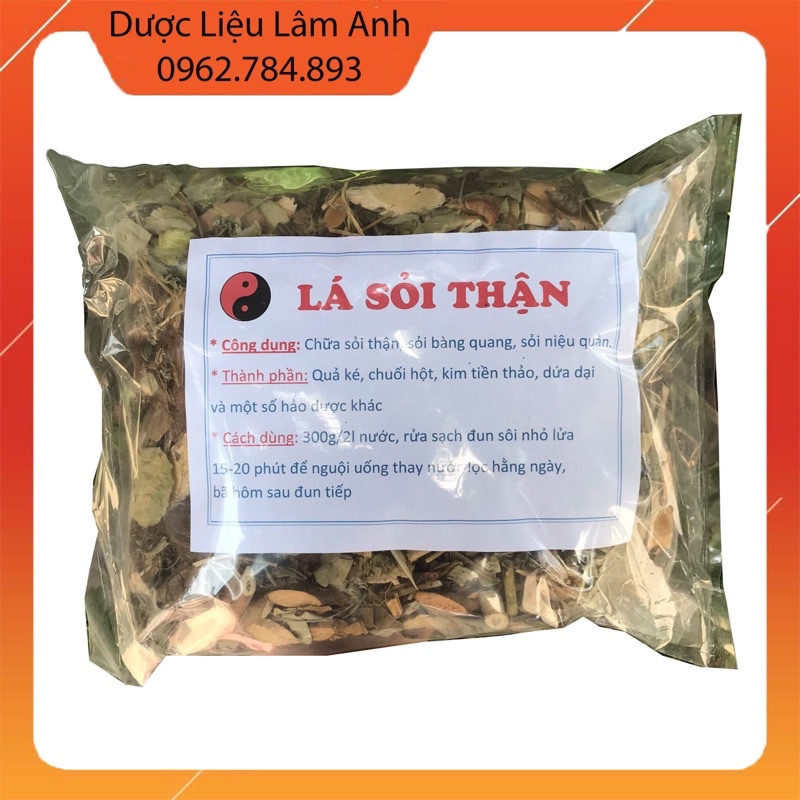 Lá sỏi thận, sỏi mật 1kg