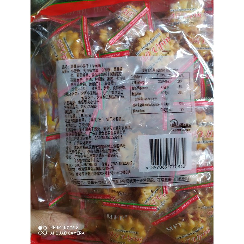 Bánh quy kẹp kem Allvpin vị dâu hàn quốc