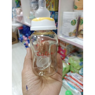 BÌNH BÚ LATAN 125ML
