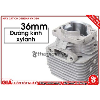 Máy cắt cỏ Oshima VX 330