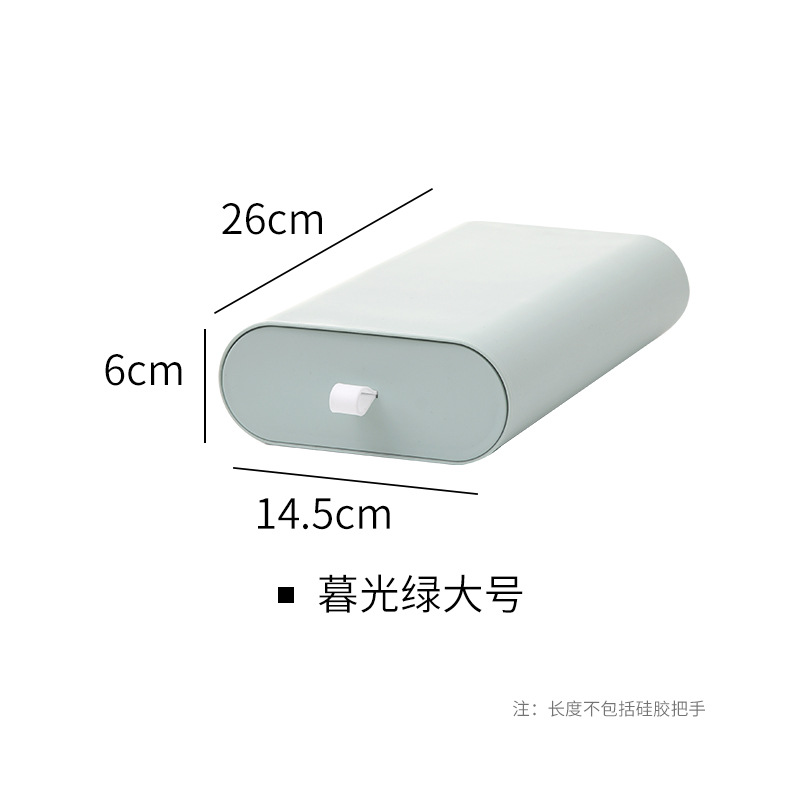 Hộp đựng đồ trang điểm để bàn đa năng