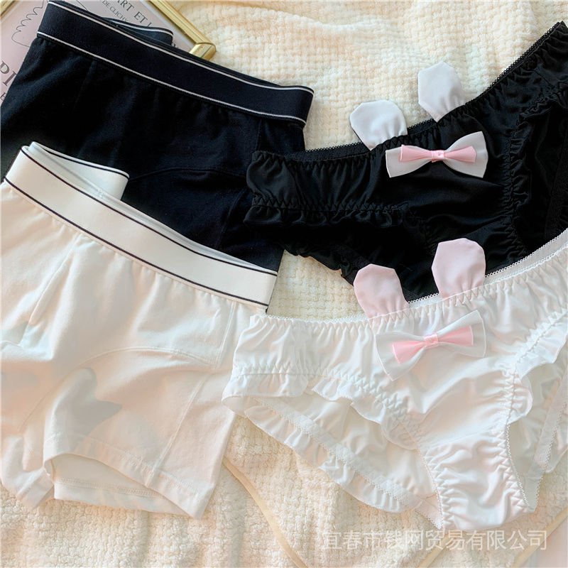 Quần Lót Cotton Lưng Cao Mềm Mại Đính Tai Thỏ Dễ Thương Phong Cách Nhật Bản Cho Cặp Đôi