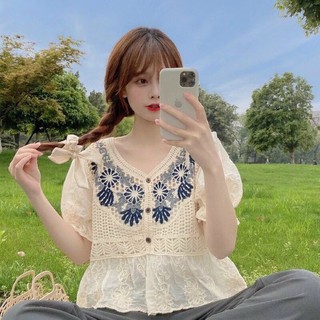 Áo ren thêu pha thô cực đẹp