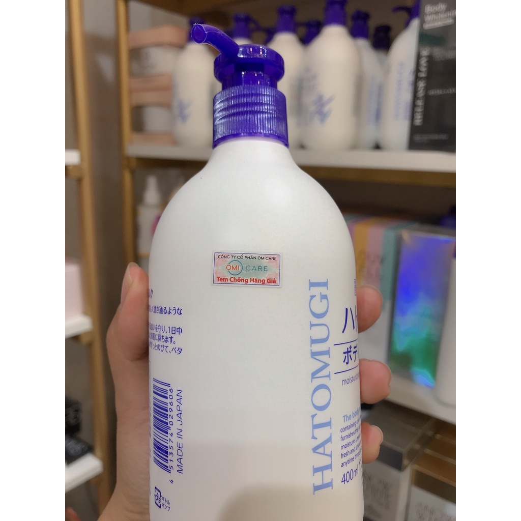 Sữa dưỡng thể chống nắng Hatomugi UV Milky Gel SPF31 PA +++ | BigBuy360 - bigbuy360.vn